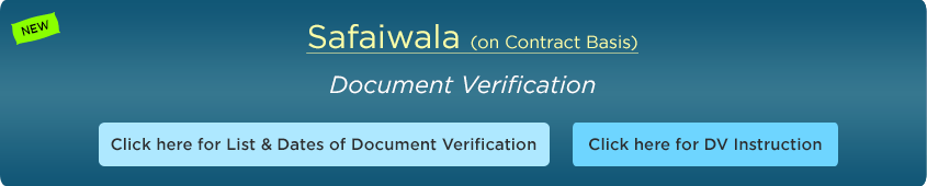 Safaiwala - Document Verification
