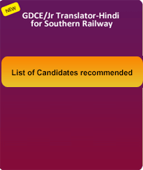 Southern Railway/GDCE for Goods Guard