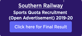Sports Quota Recruitment (Open Advertisement) 2019-20